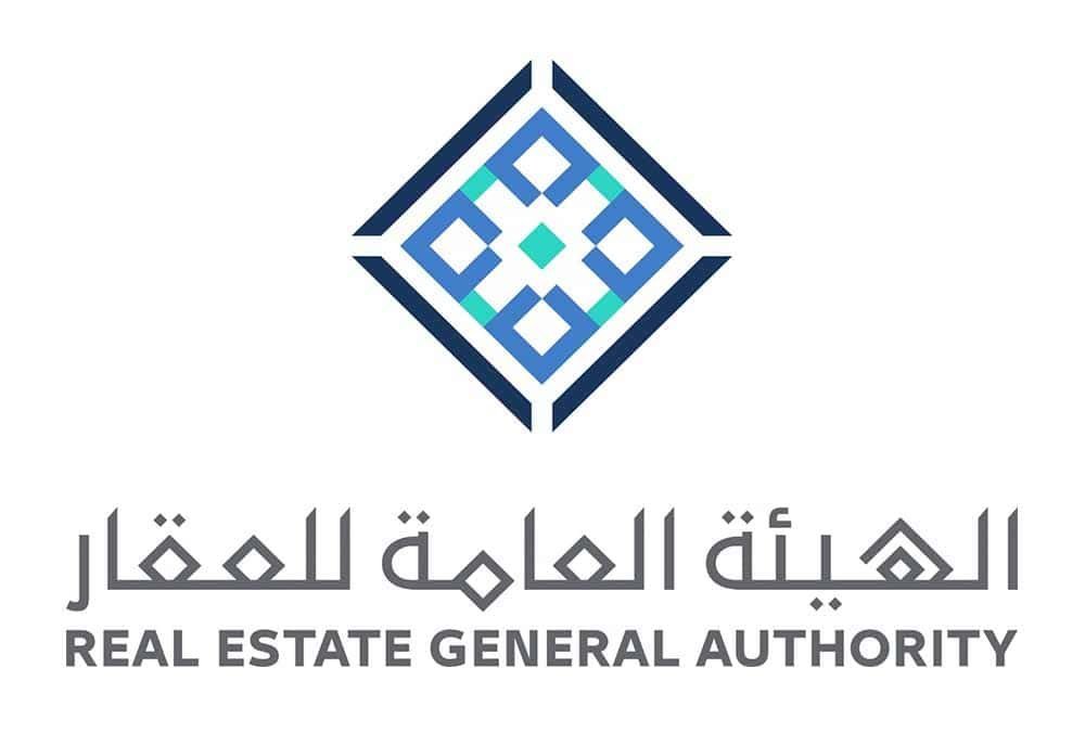 الهيئة-العامة-للعقار.jpg
